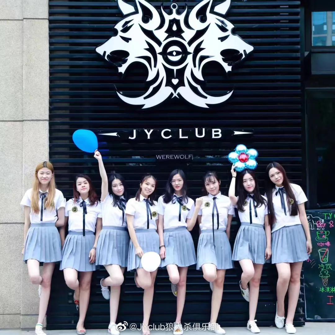 你还在玩狼人杀吗,为什么不要玩狼人杀