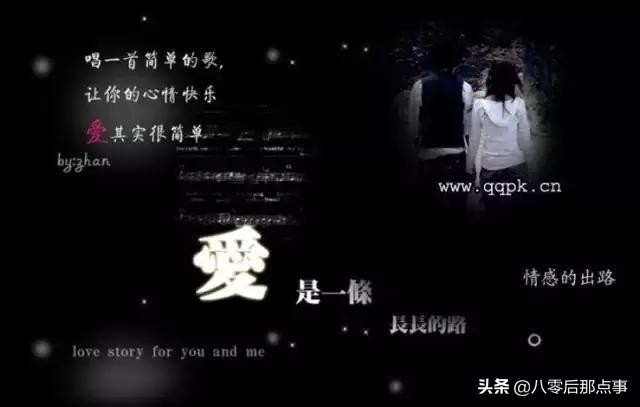 承载八零后青春的那些社交平台—人人网、QQ空间