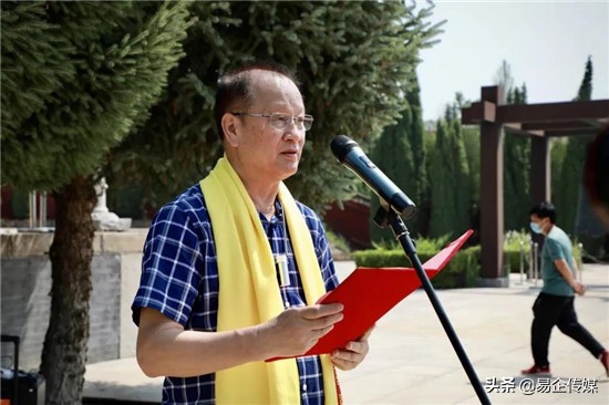 安发生物|三祖圣地寻根拜祖传承文化传承大爱