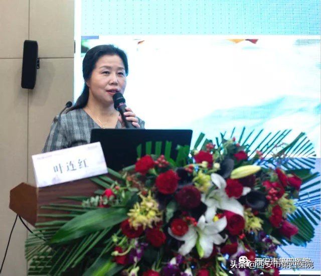 【广仁医学论坛⑪】广仁妇科学术分论坛-妇科微创暨阴式手术研讨会