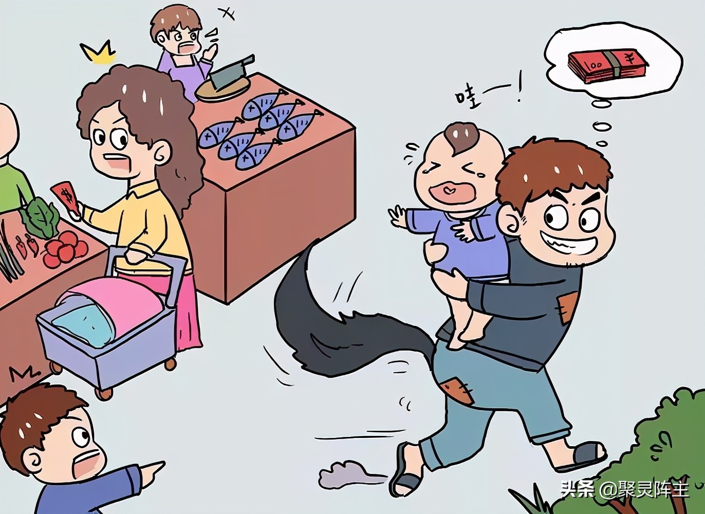 360儿童手表s2和小天才z7,360电话手表11x与s2区别