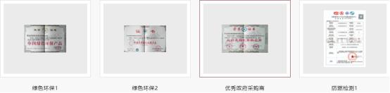 欧陆吊顶是几线品牌,欧陆铝扣吊顶