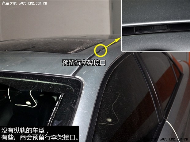 汽车打孔安装行李架,汽车安装行李架限高多少