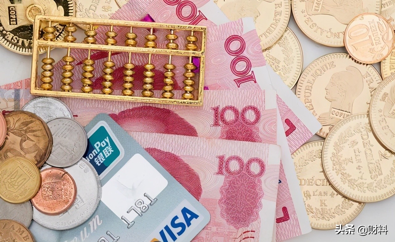 新规出台，3月1日起，有四种“冤枉钱”不用再交，涉及家家户户