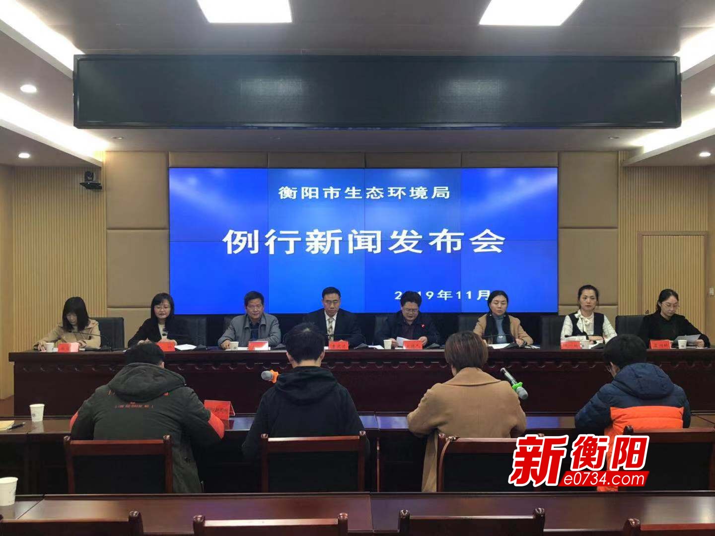 衡阳生态环境保护督察典型案例,稳中整体向好