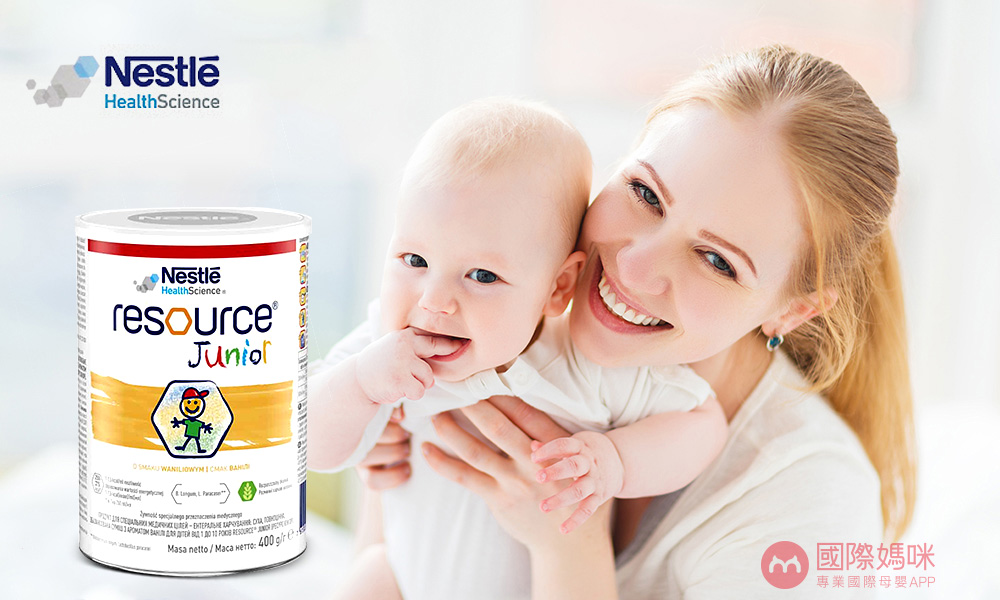 雀巢怡养奶粉是雀巢公司的吗,雀巢怡养和雀巢健心奶粉有啥区别