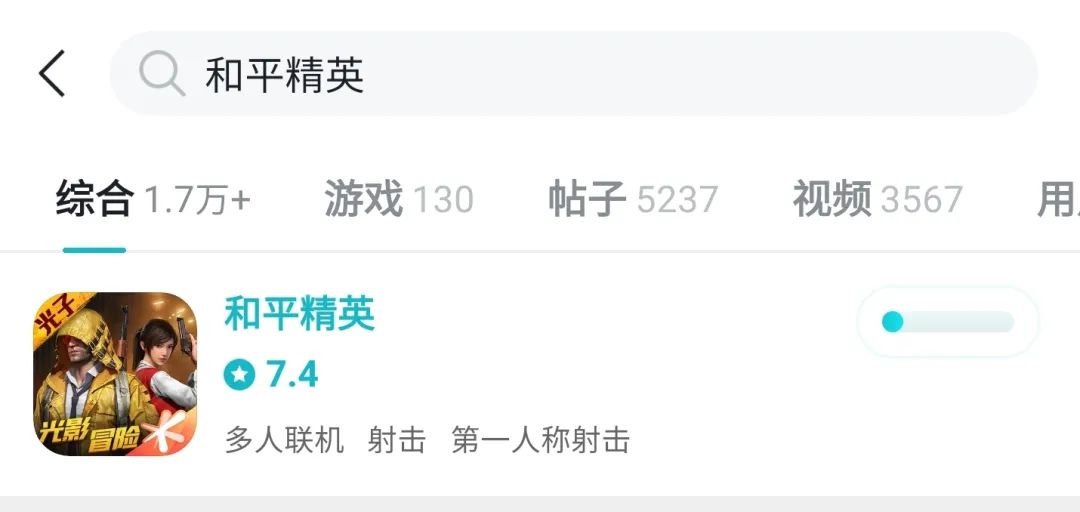 taptap新出来的游戏,taptap艰难时刻