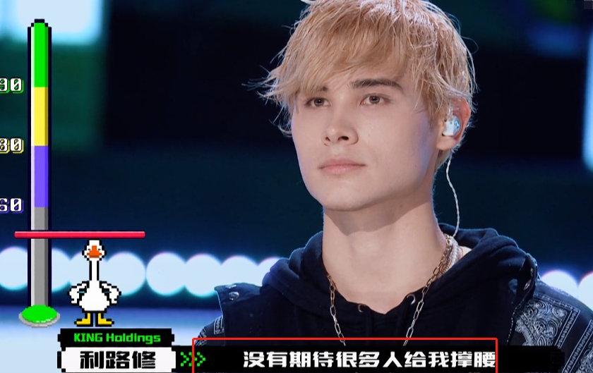 杨超越陈卓璇利路修,比杨超越还神奇的选秀