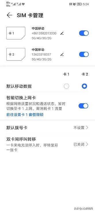 荣耀play5活力版是5g吗,荣耀play5的5g手机优缺点