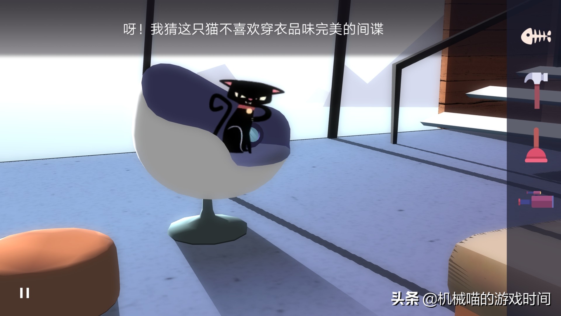 agenta第四章详细攻略,agenta推格子攻略