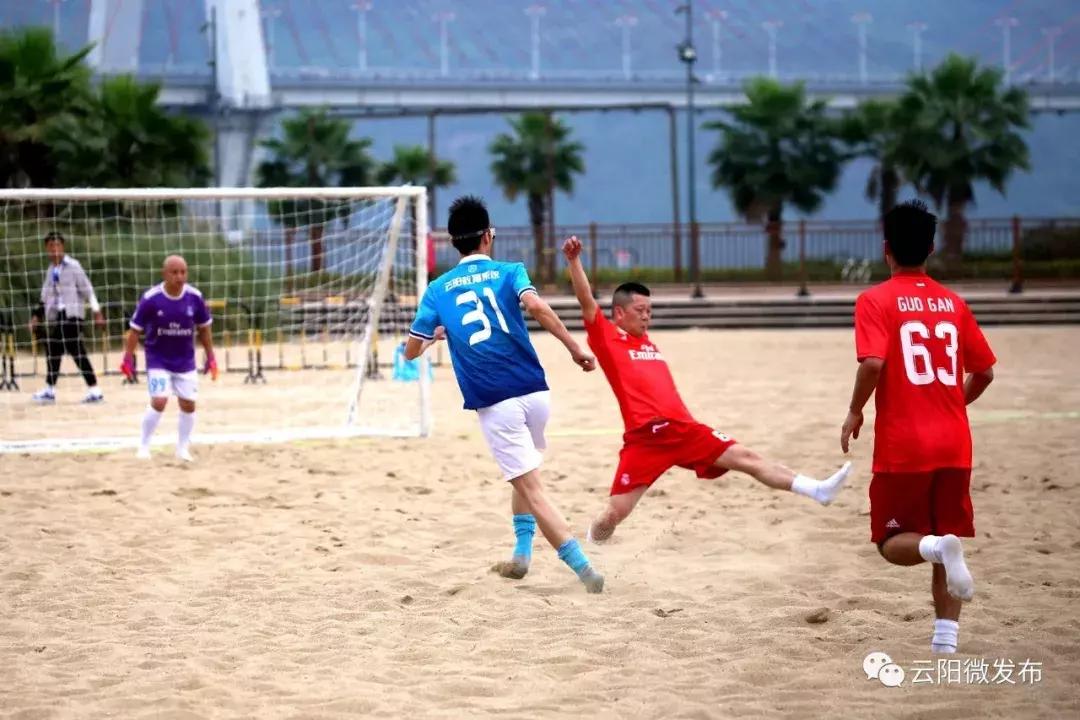 云阳比赛结果,云阳县锦标赛完整视频