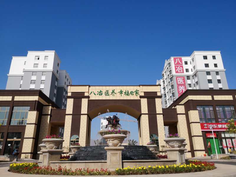 有一种牵挂叫思念,有一种牵挂叫故乡歌曲