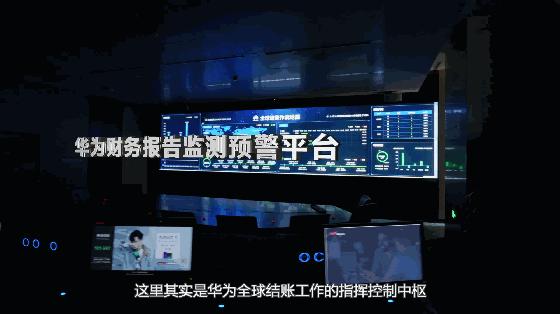 孟晚舟被指控什么行为,孟晚舟受到了什么指控