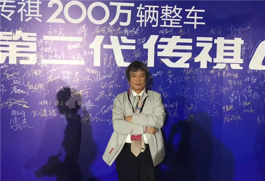 第二代传祺gs4的最真实的缺点,传祺gs4第二代值得入手吗