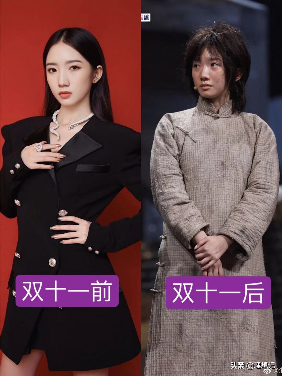 双十一购物车几天清完啊,双十一快到了准备好清空购物车