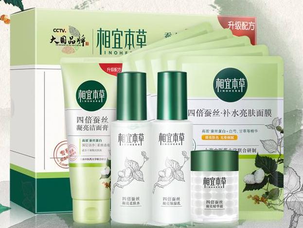 十大好用老国货,所有老牌好国货