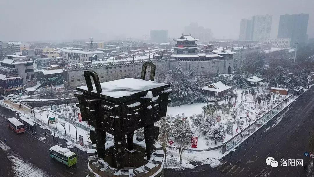 洛阳向全球推介,洛阳向世界发出邀请