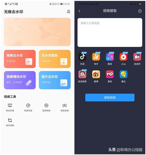 小米最新系统耗电快怎么解决,小米新系统费电