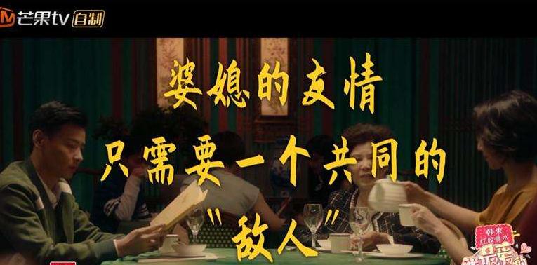 杨烁带娃参加的亲子节目是什么,杨烁全家参加的综艺节目