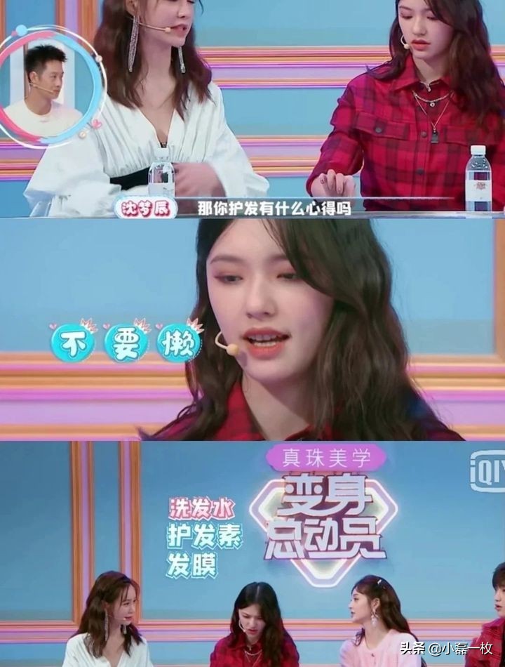 明星生活中的样子,明星现实生活中有多美啊