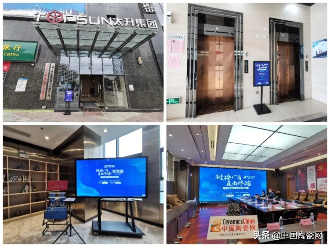 贵阳瓷砖好吗,贵阳瓷砖品牌质量怎样