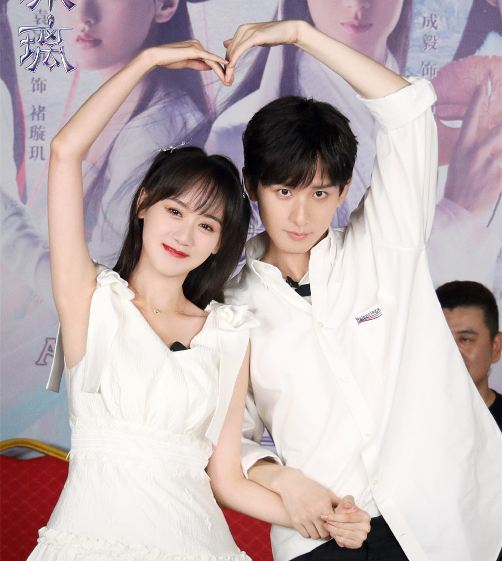 琉璃被浇开水大结局,琉璃让成毅爆火了吗