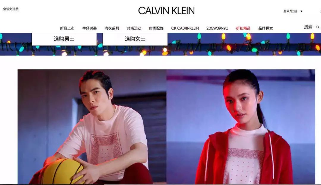 CK的董事长和设计师闹翻，花八亿元撇清关系！究竟该怪谁？