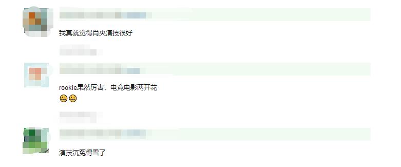 曾是第一爆款剧男主，配过音演过戏，白客到底为何受人喜爱？