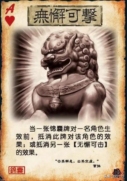 有哪些最能体现战略的三国游戏,那些曾经火遍大江南北的三国游戏