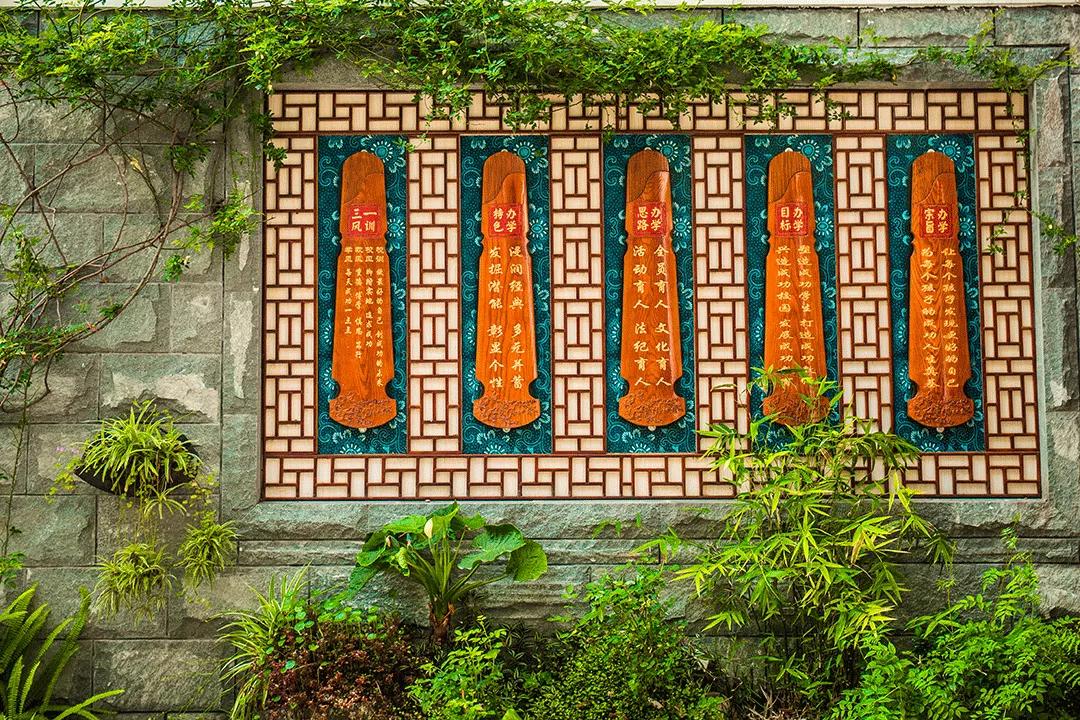 倡导文明新风共建文明校园怎么拍,展文明新风筑美丽校园