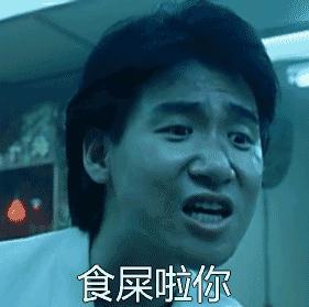 南京仁恒城市星光还有多少没卖,南京仁恒城市星光价格