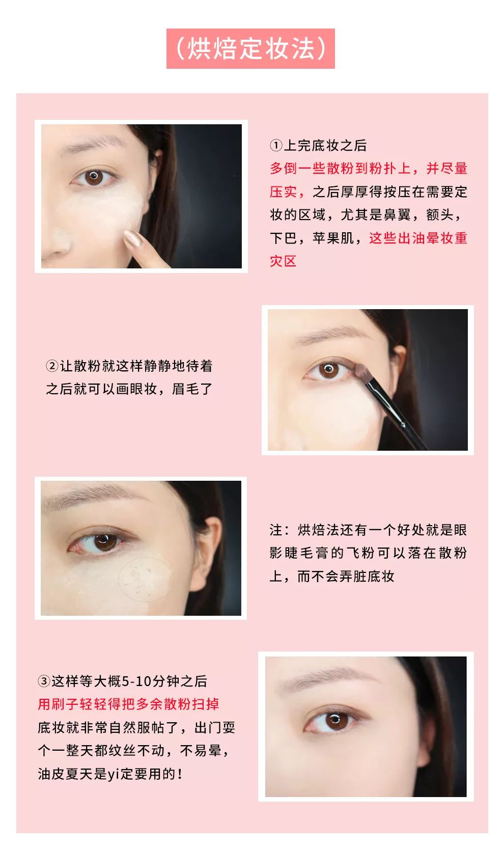 分享爱用物给大家,好用爱用物分享