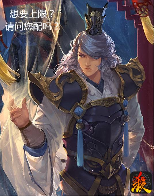 三国杀贾诩给孙坚加体力,三国杀贾诩克制司马懿吗