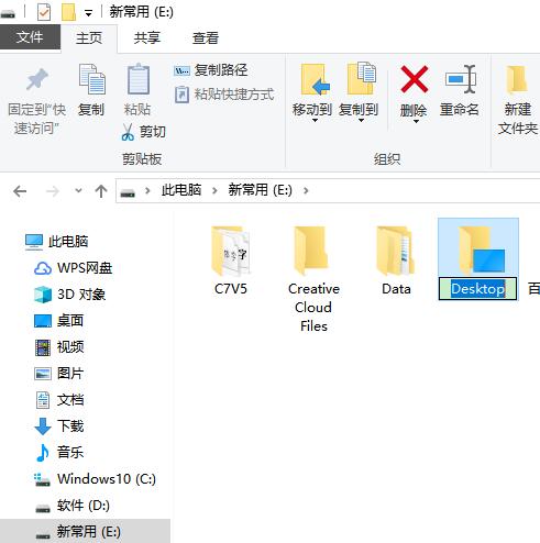 新手如何安装win10系统和激活优化,win10优化技巧性能提升10%以上