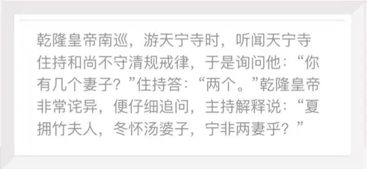 古代纳凉神器赢了空调？河南大爷砸20多万住地下室，爆卖2000个