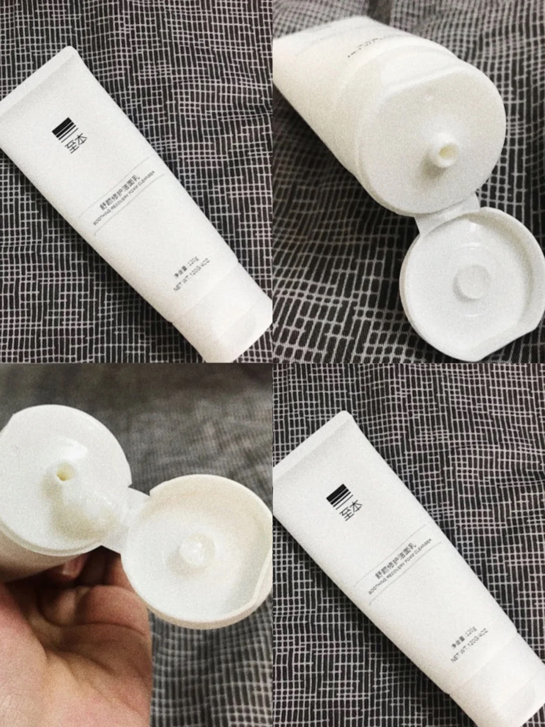 抗老精华国货润百颜,国货品牌润百颜水乳