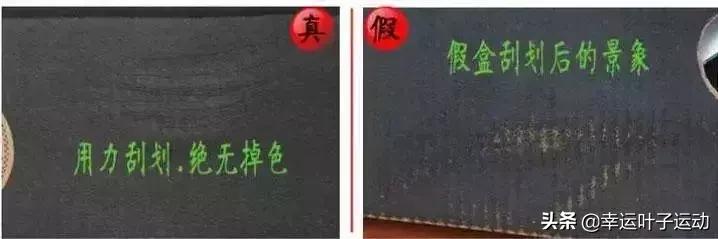 最有效的辨别匡威真假,怎么样辨别匡威的真假