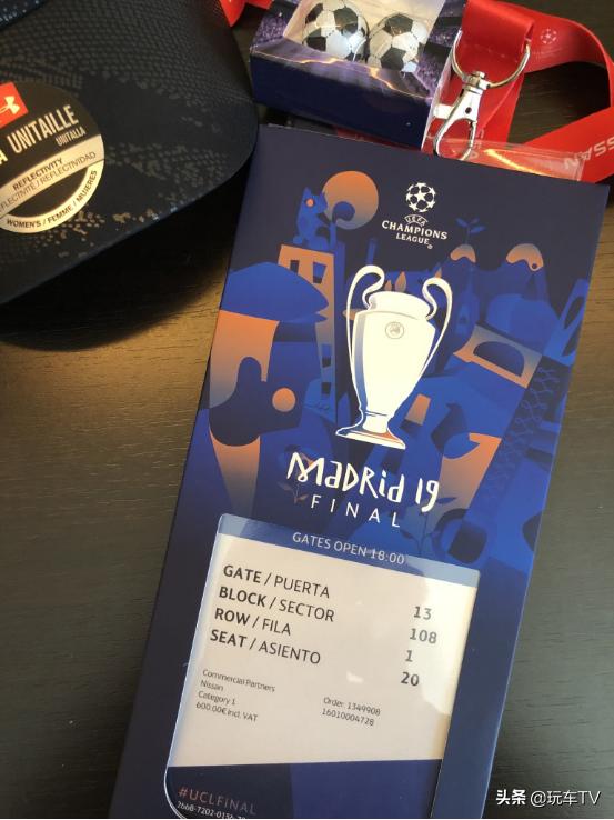 开手波等30个红灯，飞十几小时到万达看场欧冠，哪样更酸爽？