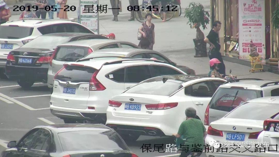 3分150元~莆田又曝光一批违停车辆，你的爱车“亮相”了吗？