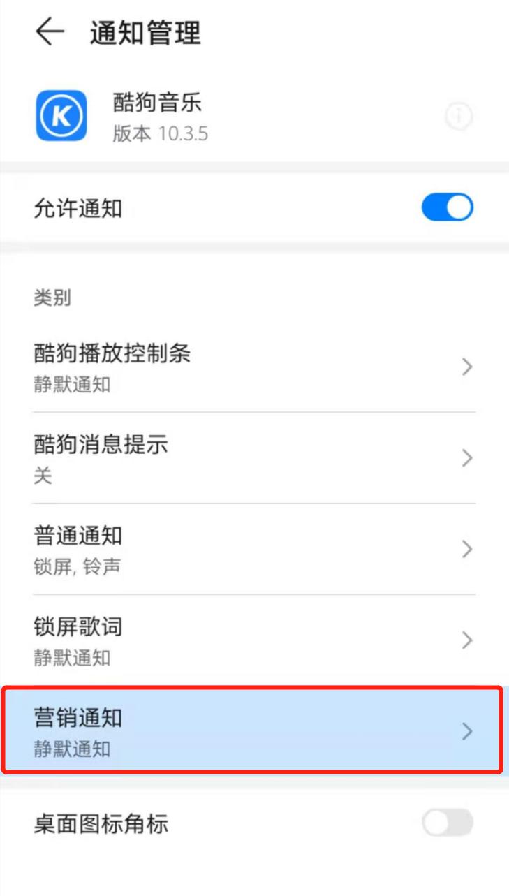 如何屏蔽微信朋友圈里推送的广告,怎么屏蔽京东广告消息推送