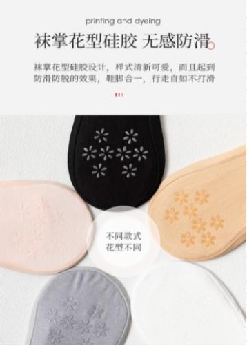 这个夏天你准备安排哪些东西,这个夏天最需要什么