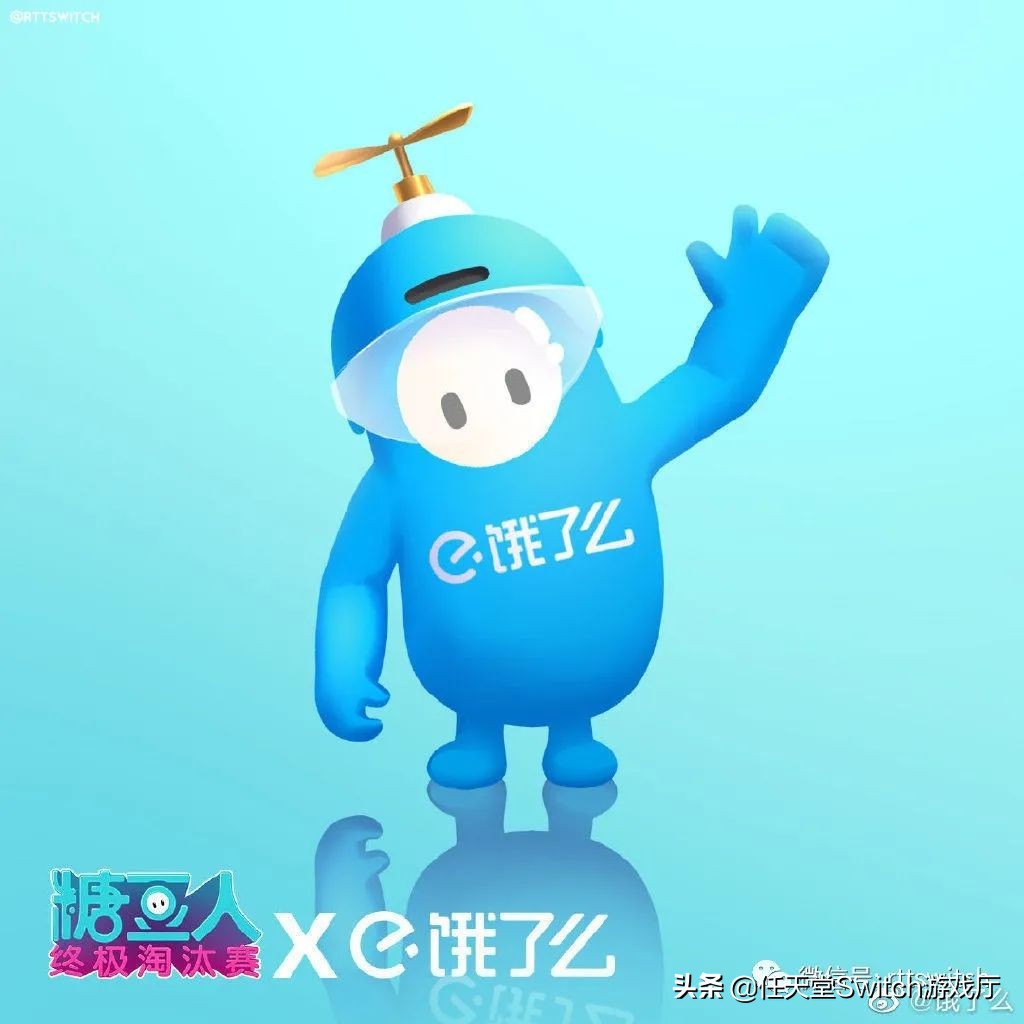 switch塞尔达传说国王之泪60,switch塞尔达传说35周年