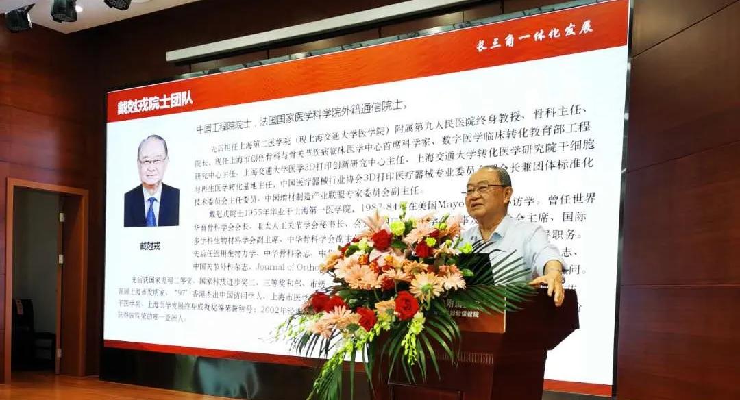 签约合作！四支国内一流“临床医学专家团队”将服务常熟市民