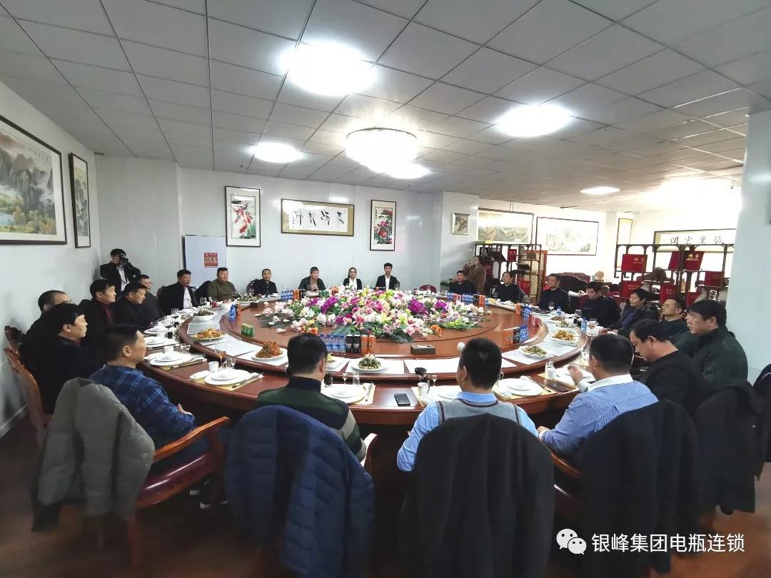 山东商会大连,山东商会大连分会