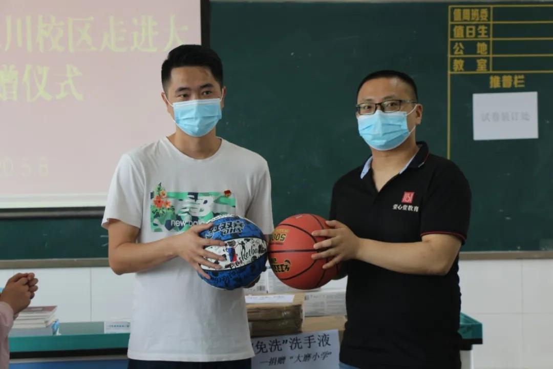 永川壹心壹教育,重庆永川壹心壹教育