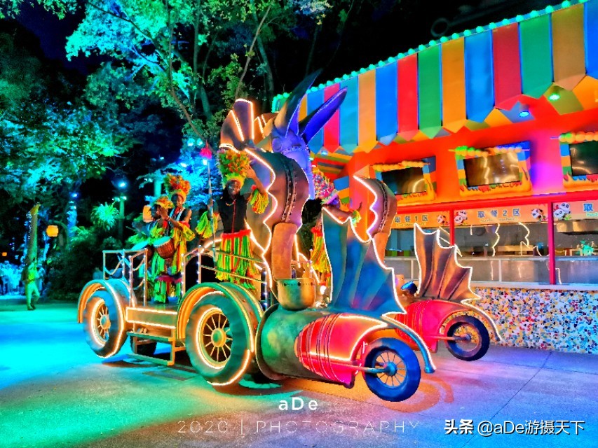 广州长隆野生动物园夜场,长隆嘉年华夜场17号有什么节目