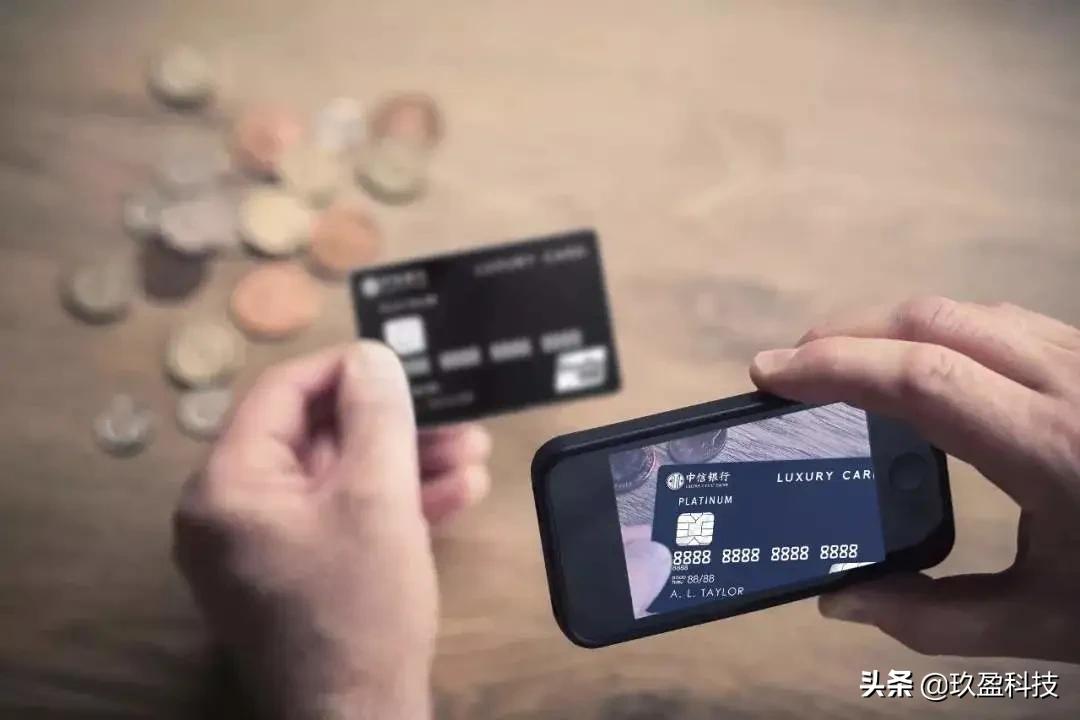 信用卡激活了怎么刷不了,信用卡激活问题回答错误怎么办