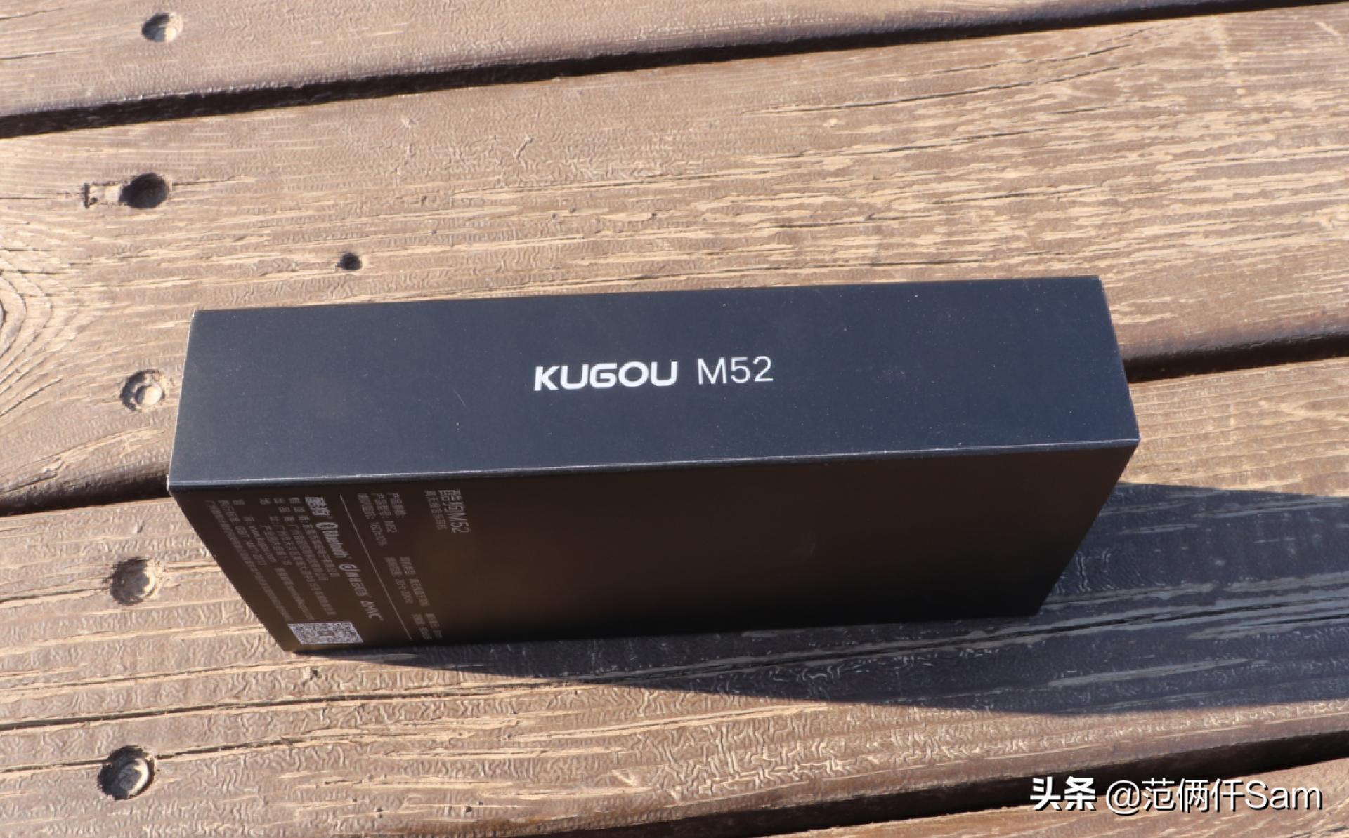 酷狗m52蓝牙耳机怎么恢复出厂设置,tws2和m52哪个耳机好