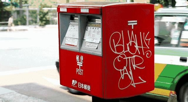 日本十大必买彩妆清单图,日本购物必买清单护肤品2019