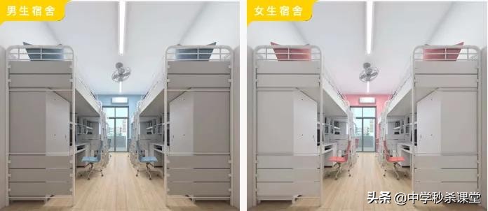 深圳近30所高中宿舍实景图曝光,深圳高中学校宿舍合集